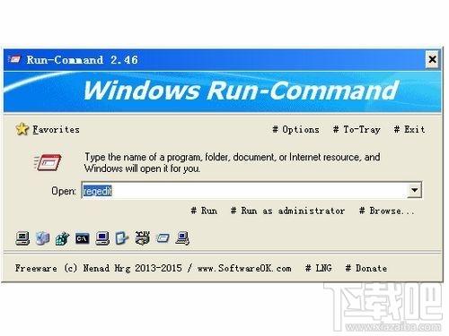 Run Command 64位,Run Command 64位下载,Run Command 64位官方下载