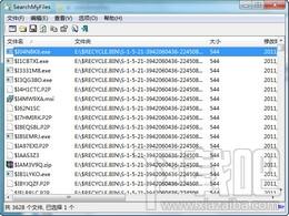 SearchMyFiles 64位,SearchMyFiles 64位下载,SearchMyFiles 64位官方下载